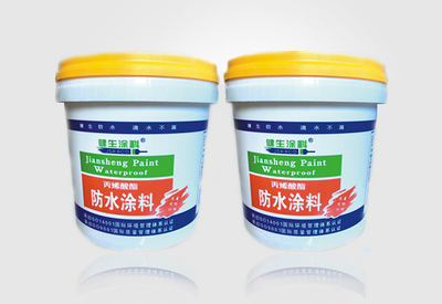 健生-21 高弹厚涂丙烯酯防水涂料